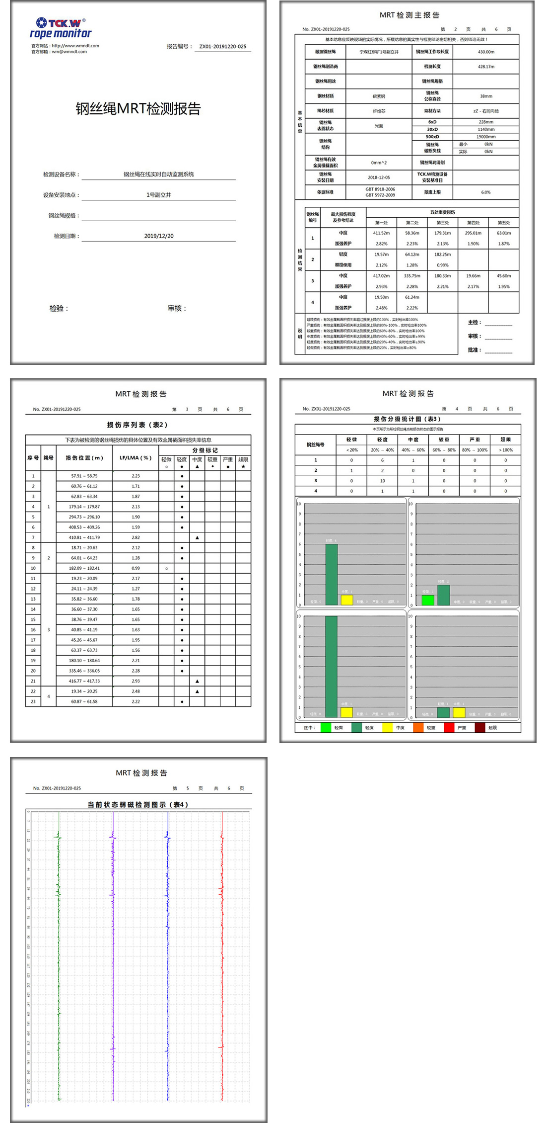 未命名-2.jpg